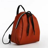 Мини-рюкзак женский из искусственной кожи на молнии, цвет коричневый (1шт.)