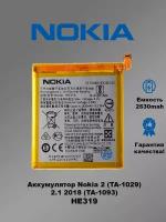 Аккумулятор Nokia 2 TA-1029 HE319