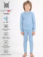 Комплект термобелья Lynxy Optima, размер 64-128, голубой, серый