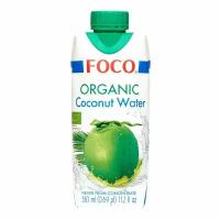 Кокосовая вода (coconut water) Foco | Фоко 330мл