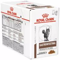 Влажный корм для кошек Royal Canin Gastrointestinal Moderate Calorie при проблемах с ЖКТ, 12 шт. х 85 г