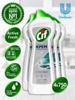 Универсальное чистящее средство Крем CIF PROFESSIONAL ACTIVE FRESH 750 мл. х 4 шт