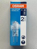 Лампа галогенная OSRAM Halostar Starlite 64425 S, G4, T10, 20 Вт, 12В, 2800 К