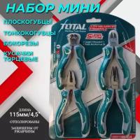 Набор шарнирно-губцевого мини инструмента TOTAL THT1K0404 (4 шт)