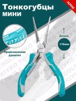 Круглогубцы 115 мм TOTAL THTMN756