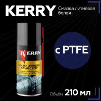 Смазка литиевая KERRY белая с PTFE KR-942-1
