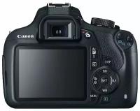 Canon 1200D Kit 18-55IS II and DC III