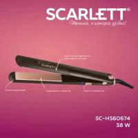 Щипцы для выпрямления волос Scarlett sc-hs60674