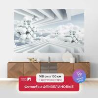 Фотообои на стену первое ателье "Белые парящие сборные кубы" 160х100 см (ШхВ), флизелиновые Premium