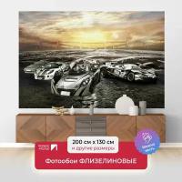Фотообои на стену первое ателье "Спортивные автомобили на закате" 200х130 см (ШхВ), флизелиновые Premium