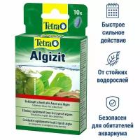 Algizit средство для борьбы с водорослями (10табл.), 2 шт