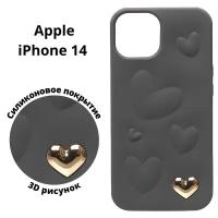 Силиконовый чехол для Apple iPhone 14, 3D сердце, серый / чехол айфон 14
