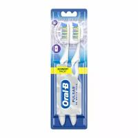 Зубная щетка с батарейным питанием Oral-b Pulsar 3D White Luxe, в ассортименте, 2шт