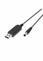 USB-кабель DC-12V 5.5x2.1мм, 1 м