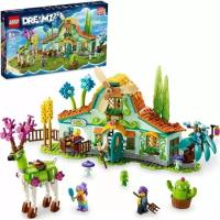 Конструктор Lego ® DREAMZzz™ 71459 Стойло для существ из сновидений