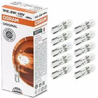 Лампа автомобильная накаливания OSRAM Original 2723 W2.3W 12V 2.3W W2x4.6d 3200K 10 шт