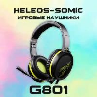 Игровая гарнитура Heleos-Somic G801, черный