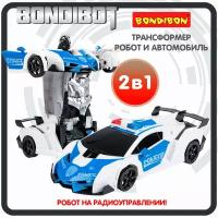 Трансформер 2в1 BONDIBOT Bondibonна радиоуправлении робот и автомобиль фигурка для мальчиков и девочек