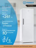 Морозильная ларь INDESIT DSZ 5175 869991551680