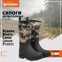 Сапоги Remington Rubber Boots camo green forest, 43