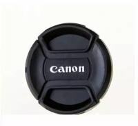 Canon 52mm Крышка защитная