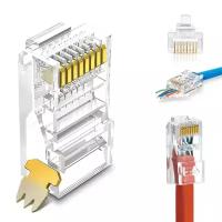 Коннектор RJ45 для витой пары CAT5E.50 штук. сквозной