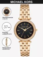 Наручные часы MICHAEL KORS Darci