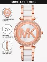 Наручные часы MICHAEL KORS Parker