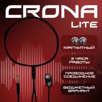 Микронаушник магнитный Help-Ear Crona Lite проводной на батарейке с встроенным микрофоном, чёрный
