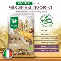 Мюсли 5 злаков экстарфрукт 750 гр, Хлопья с семенами и сухофруктами, Vegan