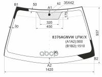 Стекло Лобовое (Молдинг) Toyota Corolla (E150) 06-13 / Corolla Usa (E150) 08-13 XYG арт. 8376AGNVW LFW/X