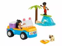 Конструктор Lego Friends Beach Buggy Fun 61 дет. 41725