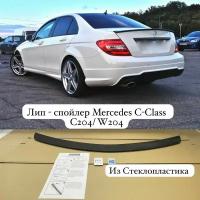 Лип - спойлер Mercedes C-Class ( C204-W204 )