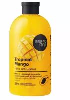 Organic Shop Гель для душа HOME MADE Tropical Mango, 500 мл