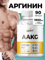Аргинин альфа-кетоглутарат аминокислоты аакг, VitaMeal AAKG, 90 капсул
