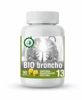 Капсулы здоровья для дыхательной системы BIO-broncho, Дом Кедра, 90 капсул