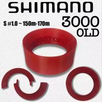 Экономайзер для Shimano C3000 OLD