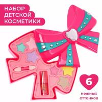 Набор детской декоративной косметики Бант Наша Игрушка Y19532634