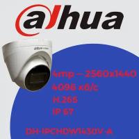 Камера видеонаблюдения Dahua DH-IPCHDW1430VA/4MP/3,6 мм, белая, уличная