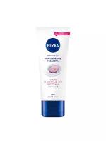 Крем для рук Nivea с маслом виноградной косточки, 80 мл