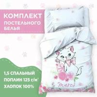 Постельное бельё 1,5 сп "Merci", Коты Аристократы 143*215 см, 150*214 см, 50*70 см -1 шт, поплин