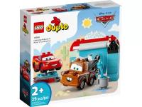 Конструктор LEGO DUPLO 10996 Веселая автомойка Лайтнинг Маккуин и Мэтр, 29 дет