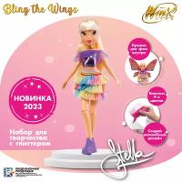 Шарнирная кукла Winx Club "Bling the Wings" Стелла с крыльями и глиттером, 24 см, IW01312203