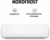 Кондиционер NordFrost 12 REELS