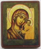 Икона Божией Матери "Казанская", деревянная иконная доска, левкас, ручная работа (Art.1698Mм)