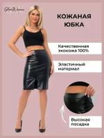 Юбка Glam Woman