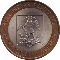 Монета номиналом 10 рублей "Архангельская область". СПМД. Россия, 2007 год