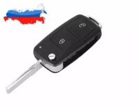 Корпус выкидного ключа 2 кнопки для Volkswagen VW Polo Tiguan Golf Jetta Beetle MK6 Touareg