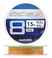 Shimano Ocea 8X-Filament (300m #5.0 99lb)