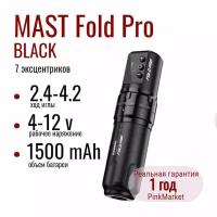 Dragonhawk Mast Fold Pro Black Универсальна тату машинка, 7 эксцентриков